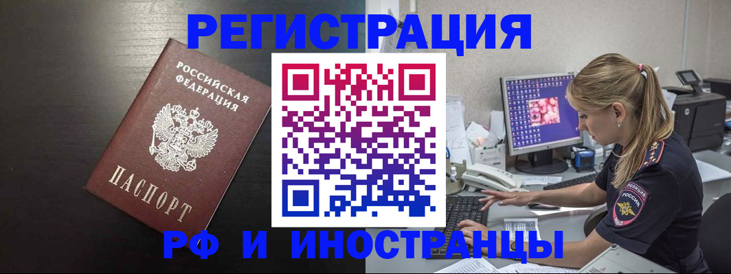 форма 3 в Ногинске